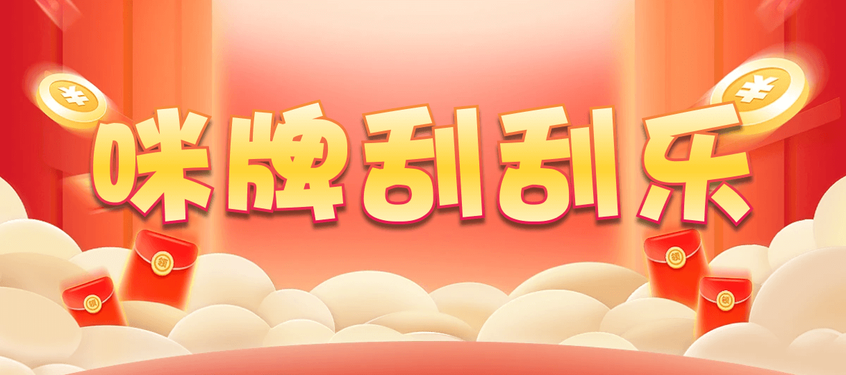 加拿大28,双项,冰机算法,加拿大结果,预测网,28预测,28走势,28结果,加拿大28预测,加拿大35开奖,加拿大开奖情况分析7